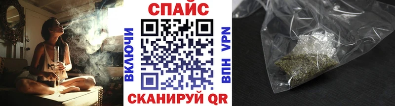 где найти   Курильск  Бутират оксибутират 