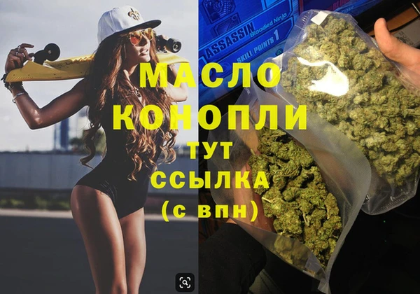 прущие крисы Коряжма