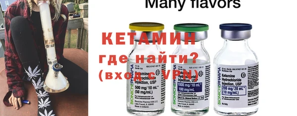 ALPHA PVP Козельск