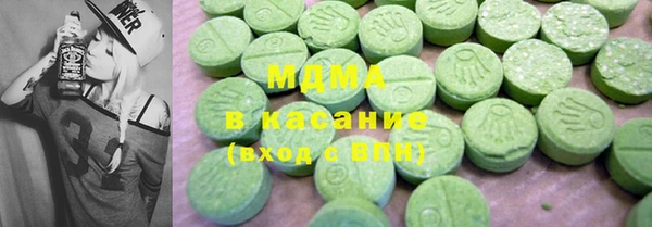 прущие крисы Коряжма
