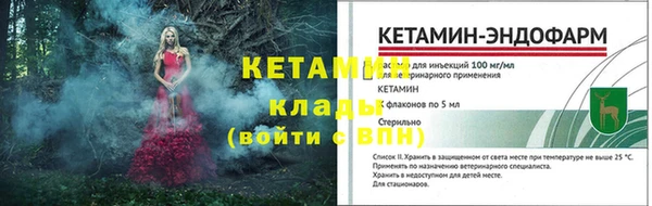мдпв Костерёво