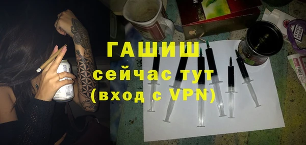 прущие крисы Коряжма