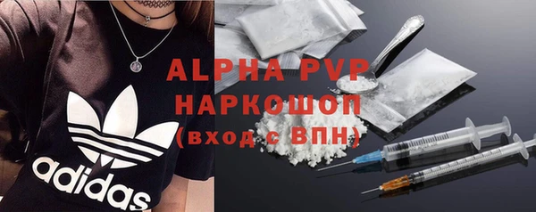 прущие крисы Коряжма