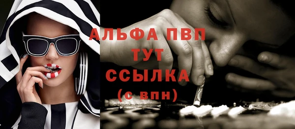 гидра Краснотурьинск