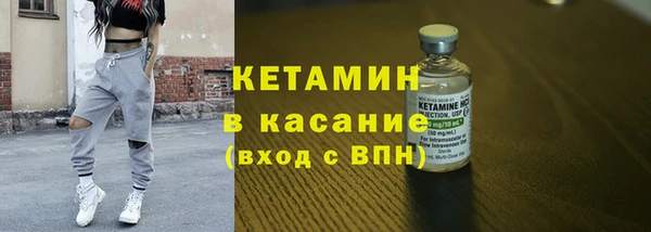 гашиш Краснослободск