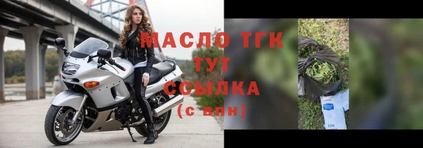 ГАЛЛЮЦИНОГЕННЫЕ ГРИБЫ Корсаков