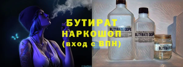 прущие крисы Коряжма