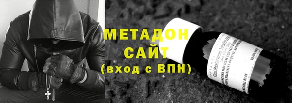 прущие крисы Коряжма