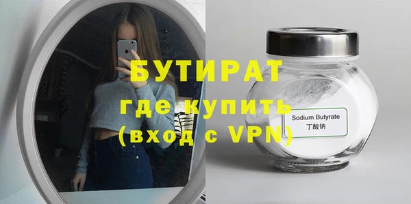 ALPHA PVP Козельск
