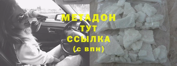 прущие крисы Коряжма