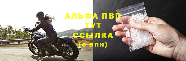 мдпв Костерёво