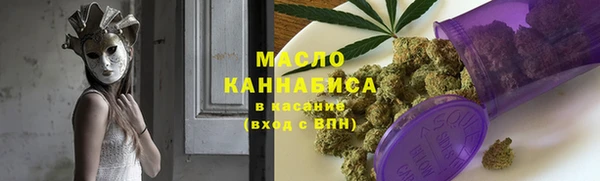меф Кукмор