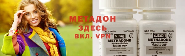 прущие крисы Коряжма