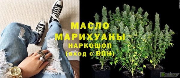 гашиш Краснослободск