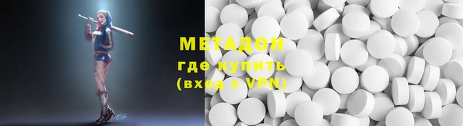 мдпв Костерёво