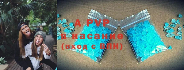 кокаин премиум Козловка