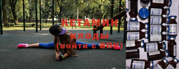 гидра Краснотурьинск