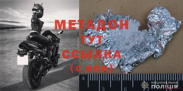 мдпв Костерёво