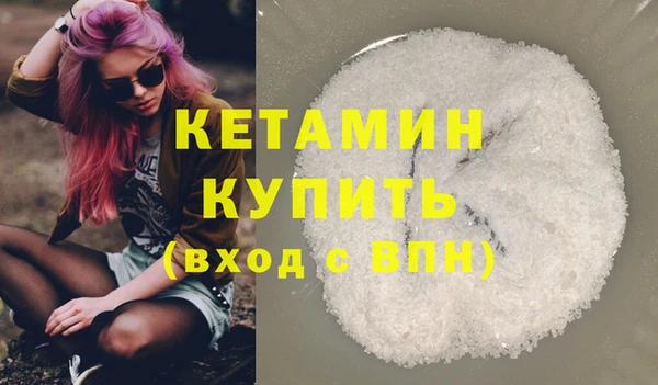 ГАЛЛЮЦИНОГЕННЫЕ ГРИБЫ Корсаков