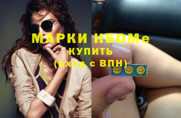 прущие крисы Коряжма