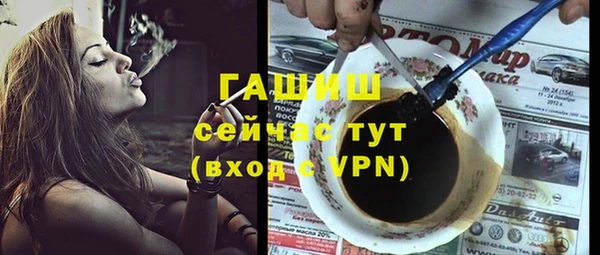 ГАЛЛЮЦИНОГЕННЫЕ ГРИБЫ Корсаков