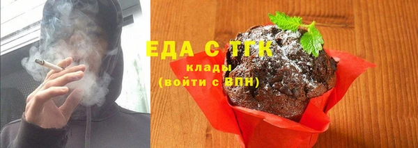 прущие крисы Коряжма